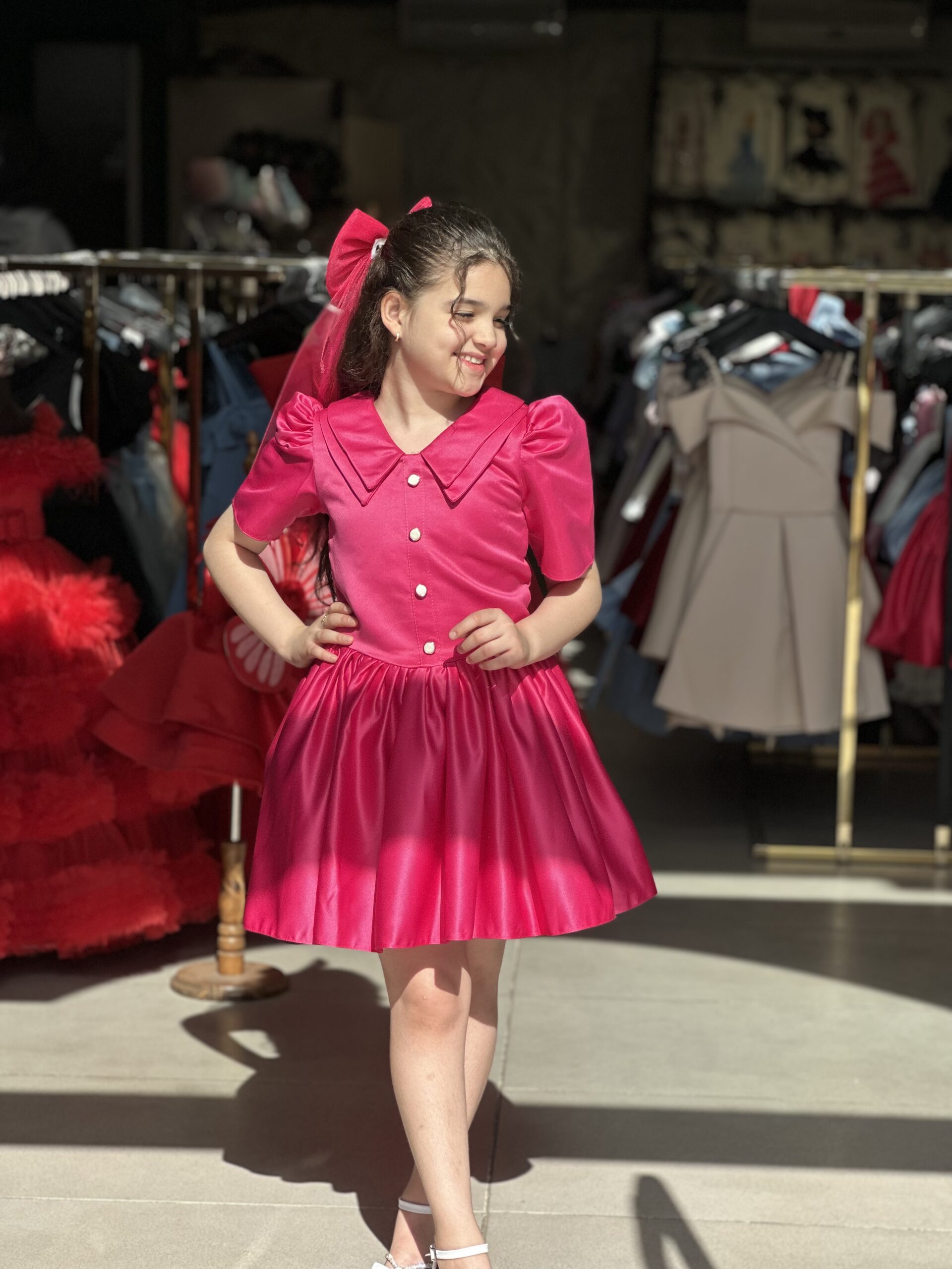 آتریسا کوچک