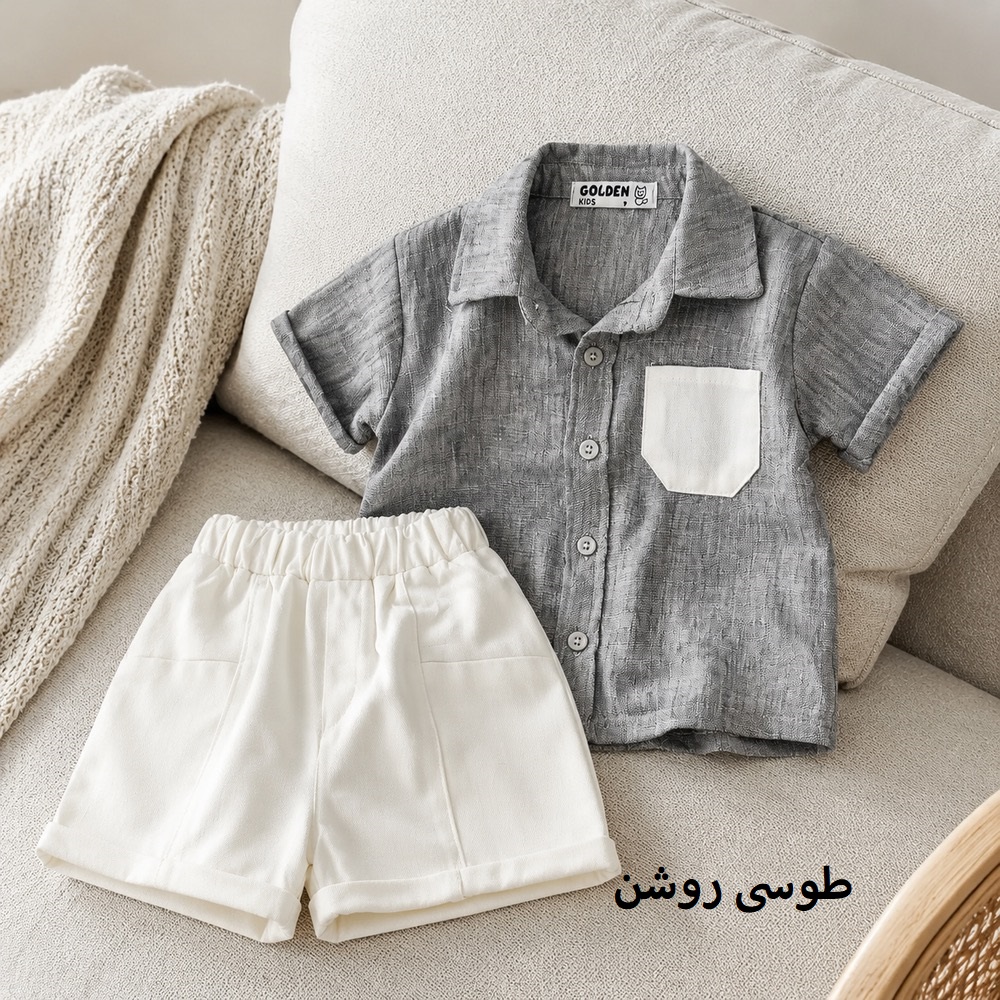 ست آیهان - Image 3